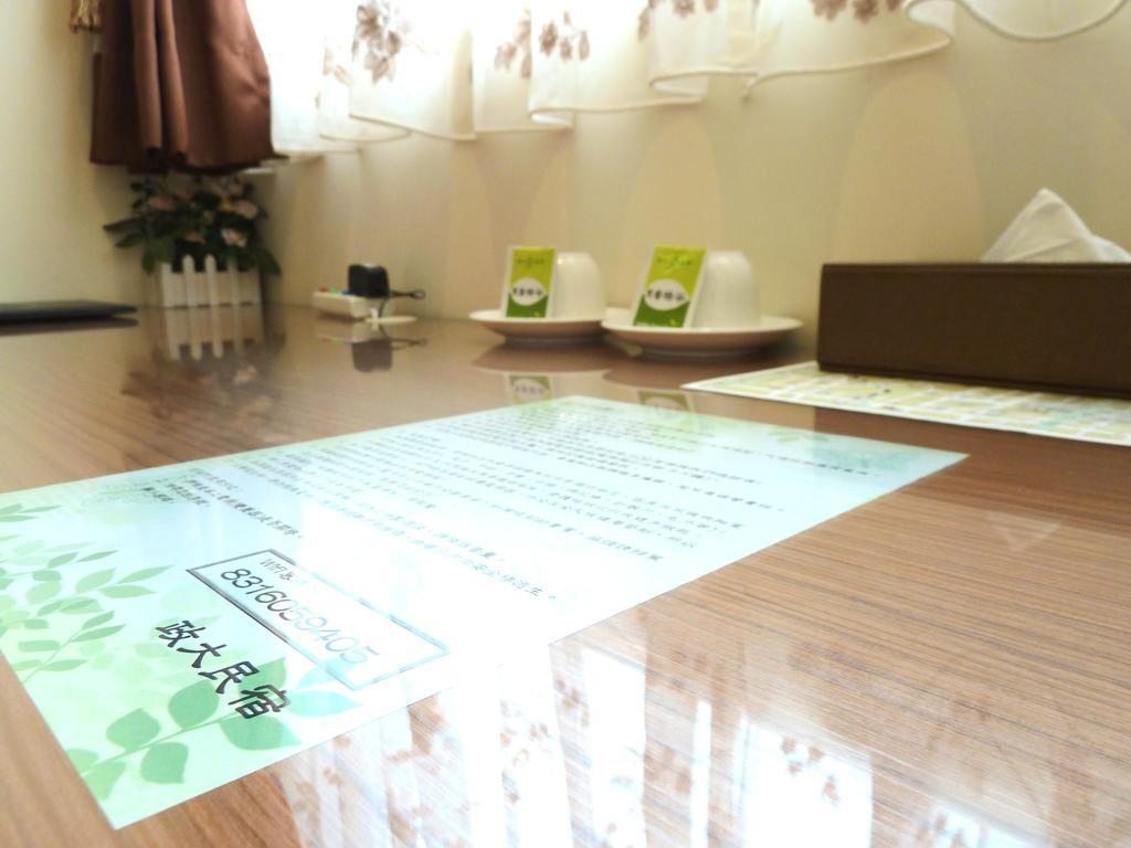 Zheng Da Homestay 화롄 외부 사진